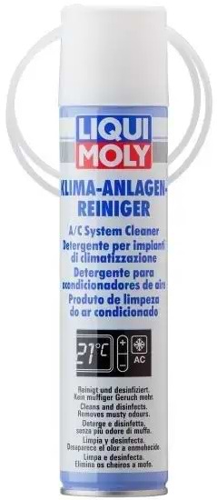 Очисник для авто Liqui Moly системи кондиціонування 250 мл (LQ4087)